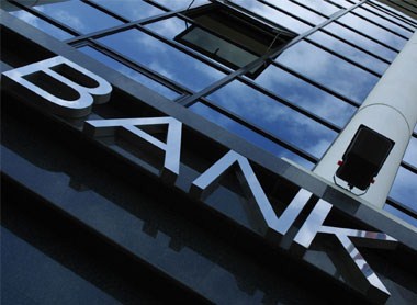 Виды банков